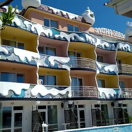 Отель Golden Star 3*